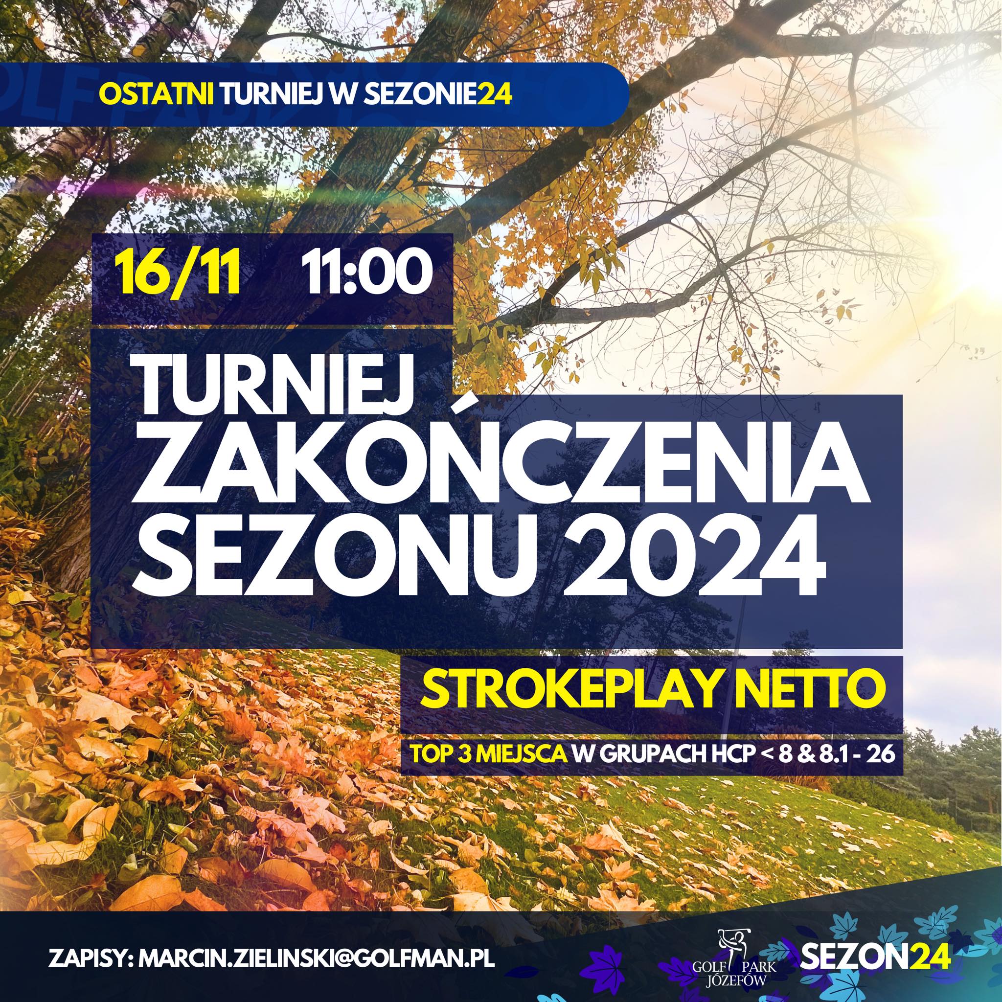 Turniej Zakończenia Sezonu