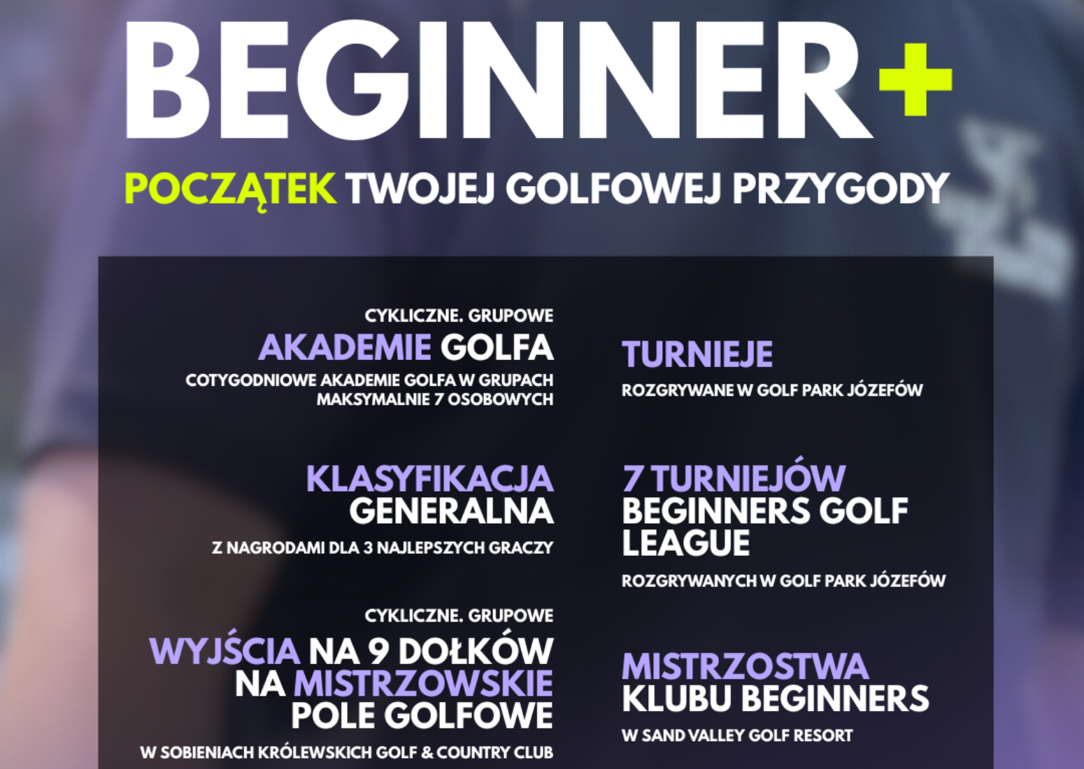 Dołącz do Akademii Beginner +